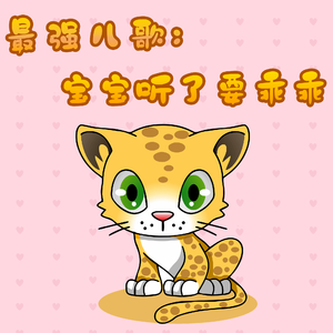 色色的视频网站
