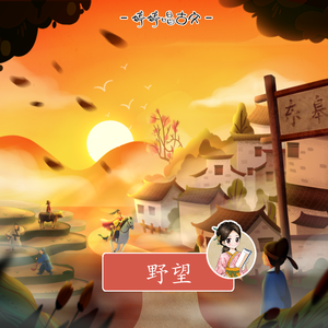 色色的视频网站
