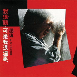 色色的视频网站
