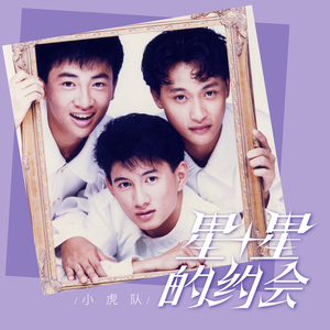 色色的视频网站
