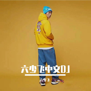 色色的视频网站
