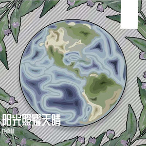 色色的视频网站
