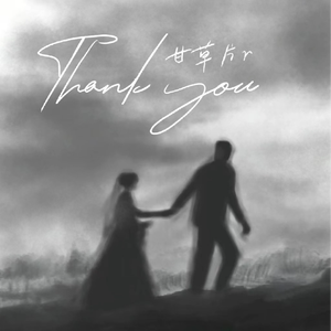 色色的视频网站
