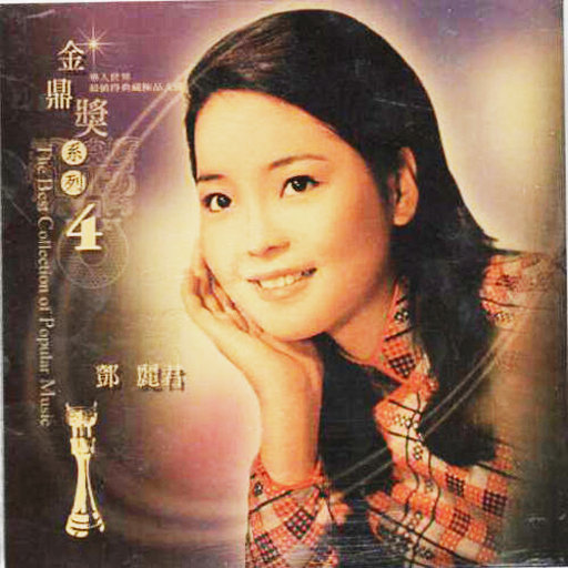 色色的视频网站
