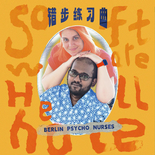 色色的视频网站
