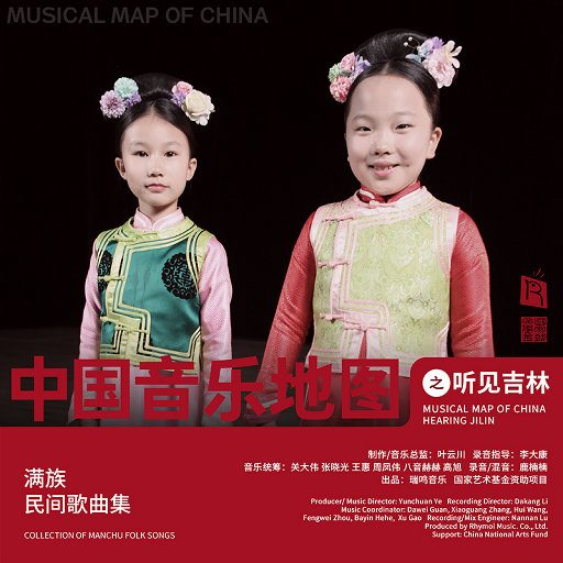 色色的视频网站
